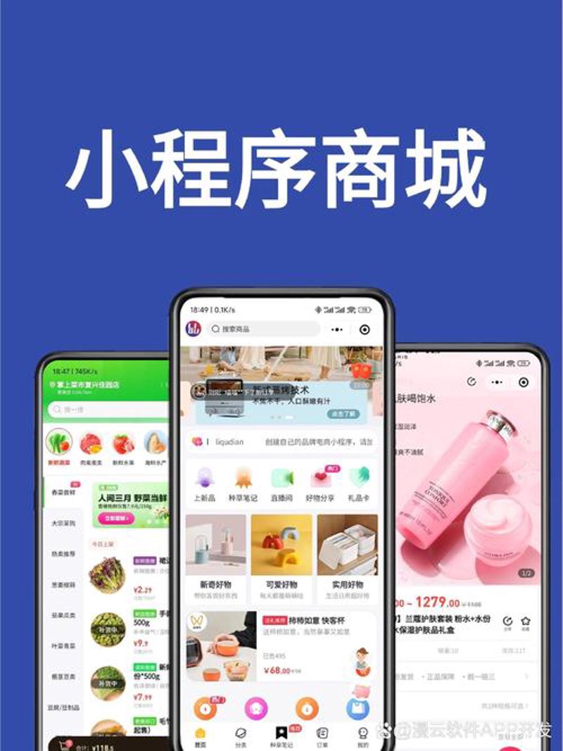 企业信息化:数字化转型的必经之路