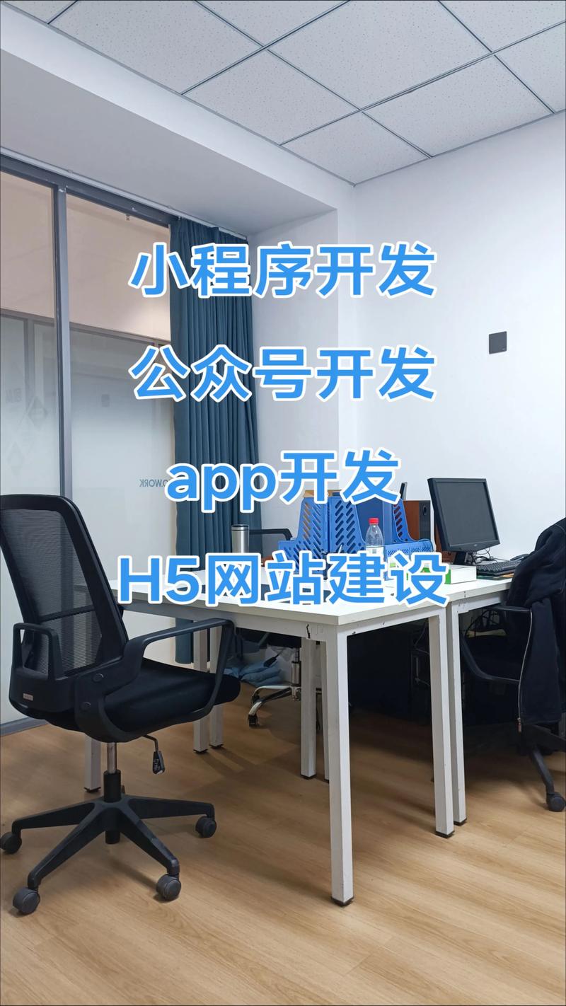 IT外包:企业创新的催化剂